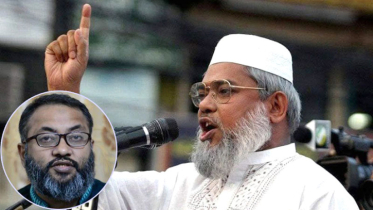 শেখ হাসিনার মৃত্যুদণ্ডের রায়ে মুজাহিদপুত্র মাবরুরের প্রতিক্রিয়া