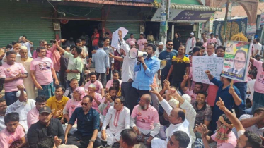 মনোনয়ন স্থগিতের প্রতিবাদে উত্তাল শিবচর