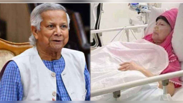 খালেদা জিয়ার শারীরিক অবস্থা নিয়ে গভীর উদ্বেগ প্রকাশ