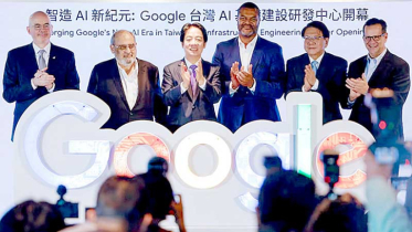 তাইওয়ানে গুগলের নতুন এআই হার্ডওয়্যার সেন্টার