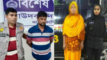 ২৬ খণ্ড লাশ: দুই সন্দেহভাজনের ৫ দিনের রিমান্ড
