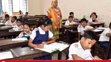 সরকারি স্কুলে ভর্তি আবারও লটারি, কোটা নিয়ে অভিভাবকদের অসন্তোষ