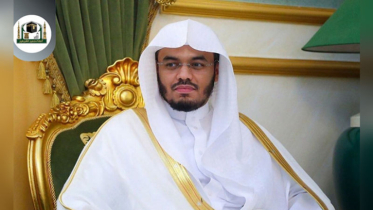 নেতৃত্ব দেবেন শেখ ইয়াসির আদ দাওসারি