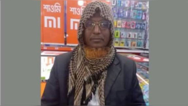 মানিকগঞ্জে রাতের আঁধারে এক ব্যক্তিকে কুপিয়ে হত্যা