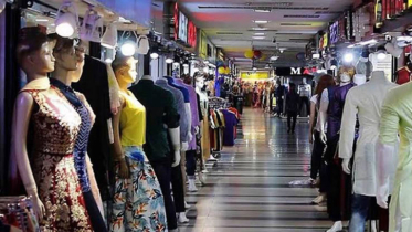 শনিবার রাজধানীর যেসব এলাকার মার্কেট বন্ধ