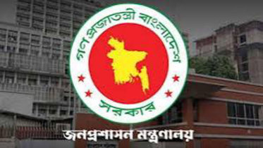 চার মন্ত্রণালয়-বিভাগে নতুন সচিব