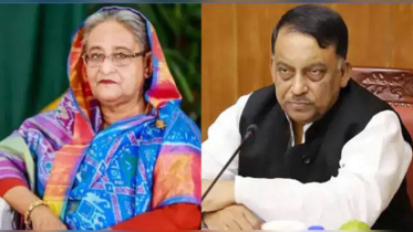 হাসিনা–কামালের ফাঁসির রায় আজও যাচ্ছে না মন্ত্রণালয়ে