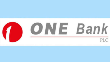 আকর্ষণীয় বেতনে সিনিয়র অফিসার নেবে ওয়ান ব্যাংক