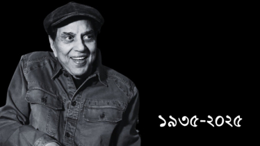 এত বড় তারকার এমন তাড়াহুড়োর বিদায় কেন?