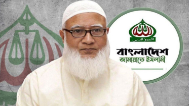 আজ জামায়াত আমির হিসেবে শপথ নেবেন শফিকুর রহমান