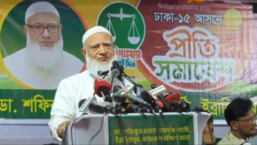 জামায়াত ক্ষমতায় গেলে সন্ত্রাসী-চাঁদাবাজ নির্মূল: আমির 