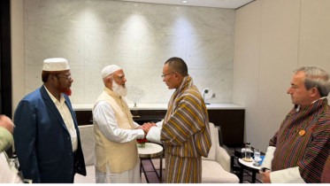 ভুটানের প্রধানমন্ত্রীর সঙ্গে জামায়াত আমিরের বৈঠক