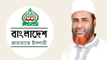 সরকারের ‘জেন্টলম্যান অ্যাগ্রিমেন্ট’ নিয়ে শঙ্কিত জামায়াত