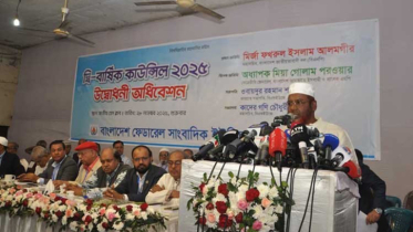 ভিন্নমত দমনের প্রবণতা দূর করতে রাজনৈতিক প্রতিশ্রুতি জরুরি: পরওয়ার