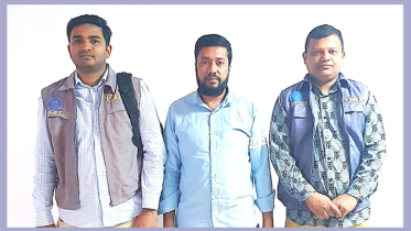 নওগাঁয় এনজিওর ‘৬০০ কোটি টাকা আত্মসাৎ, পরিচালক ঢাকায় গ্রেপ্তার