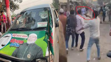 বিএনপি-জামায়াত সংঘর্ষে আহত ২৫