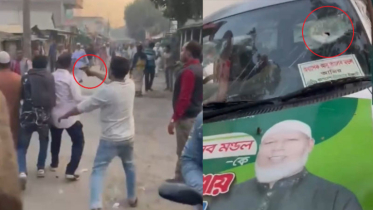 জামায়াত প্রার্থীর প্রচারণায় হামলার অভিযোগ, বিএনপিকে দায় দিলেন জামায়াত আমির