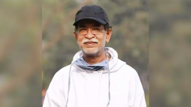 ‘ফাইভ পাস’ রচনা!