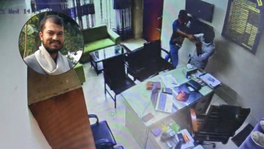 কৃষি কর্মকর্তাকে মারধর করে ভাইরাল ছাত্রদল নেতা বহিষ্কার