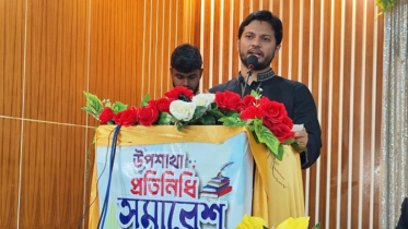 হাসিনার পরিণতি থেকে শিক্ষা নিন: ভোলায় ছাত্রশিবির সভাপতি