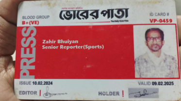 খিলগাঁওয়ে বাইক দুর্ঘটনায় সাংবাদিকের মৃত্যু