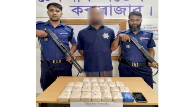 টেকনাফে ৫০ হাজার ইয়াবাসহ আটক ১