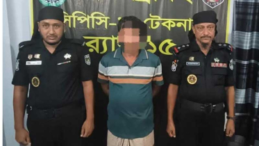 বিশেষ অভিযানে চার মামলার ওয়ারেন্টভুক্ত শীর্ষ সন্ত্রাসী গ্রেফতার