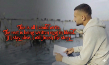 রক্তের কালিতে লেখা গাজায় গণহত্যার অজানা আখ্যান