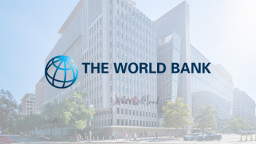 বিশ্বের সবচেয়ে ঝুঁকিপূর্ণ অঞ্চল হবে দক্ষিণ এশিয়া: বিশ্বব্যাংক