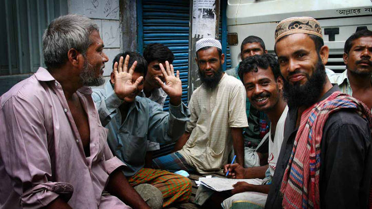 আজ পুরুষের দিন