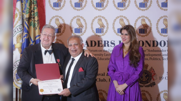 লন্ডনের সর্বোচ্চ নাগরিক সম্মান পেলেন তারিক শেখ