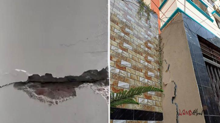 ভূমিকম্পে ক্ষতিগ্রস্ত নারায়ণগঞ্জের ৬ ভবন ঝুঁকিপূর্ণ ঘোষণা