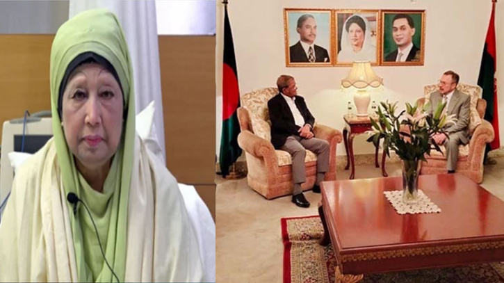 খালেদা জিয়ার সুস্থতা কামনায় রাশিয়ার শুভেচ্ছা–বার্তা