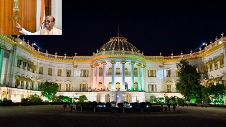 কলকাতার রাজভবনের নাম বদলে ‘লোকভবন’
