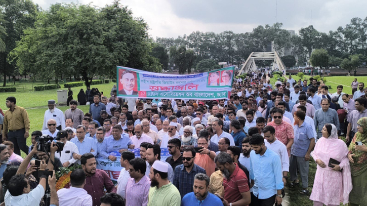 জিয়ার সমাধিতে ড্যাবের শ্রদ্ধাঞ্জলি