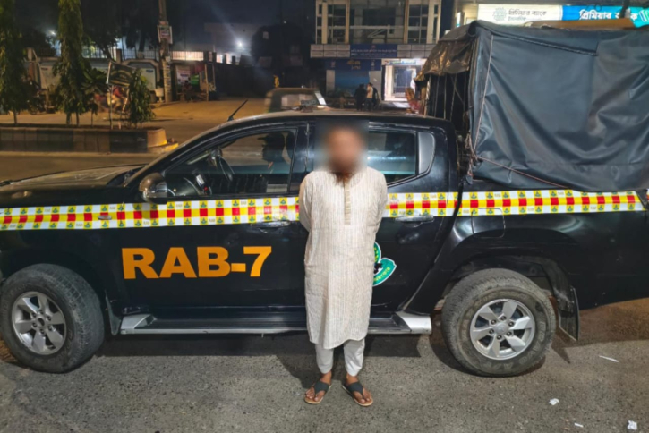 চট্টগ্রাম ১৯৫০ পিস ইয়াবাসহ একজনকে আটক করেছে র‌্যাব