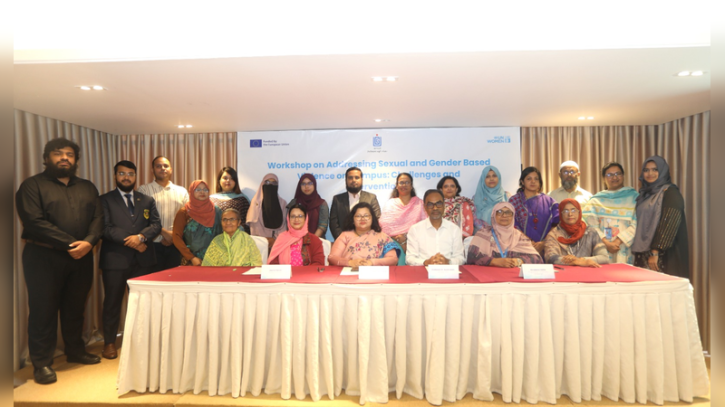 ক্যাম্পাসে যৌন হয়রানি ‘শূন্যের কোটায়’ আনতে উদ্যোগী ইউজিসি