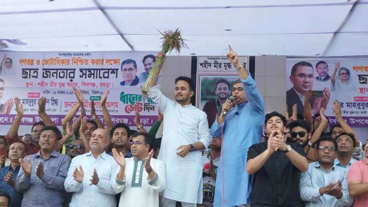 তারেক রহমানের নেতৃত্বে ফ্যাসিবাদী ব্যবস্থা চিরতরে বিলুপ্তি হবে; মীর স্নিগ্ধ