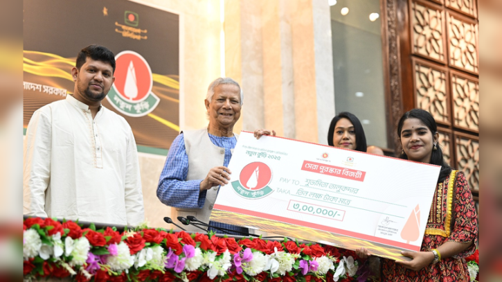 ‘নতুন কুঁড়ি-২০২৫’ শিশুর সৃজনশীলতায় গুরুত্ব দেবে: ড. মুহাম্মদ ইউনূস