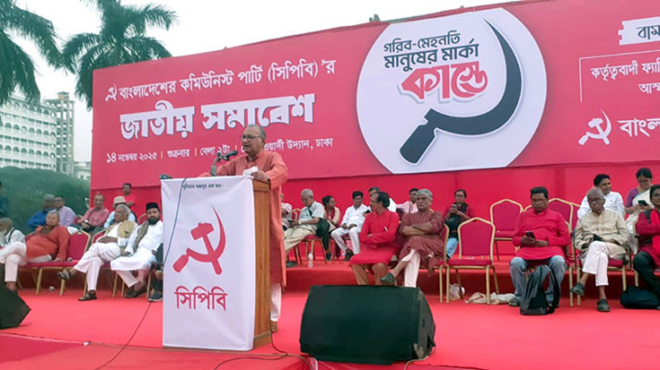 ইউনূসের সনদ রিজেক্ট করেছি, জনতার সনদ তৈরি করব: সেলিম