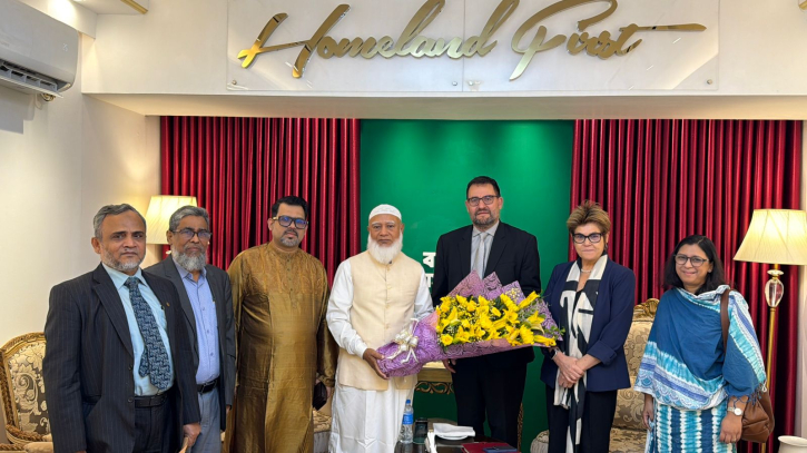 জামায়াতের আমিরের সঙ্গে বিশ্বব্যাংকের বৈঠক 