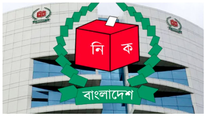 প্রবাসীদের ভোটার আবেদন দ্রুত নিষ্পত্তির নির্দেশ ইসির