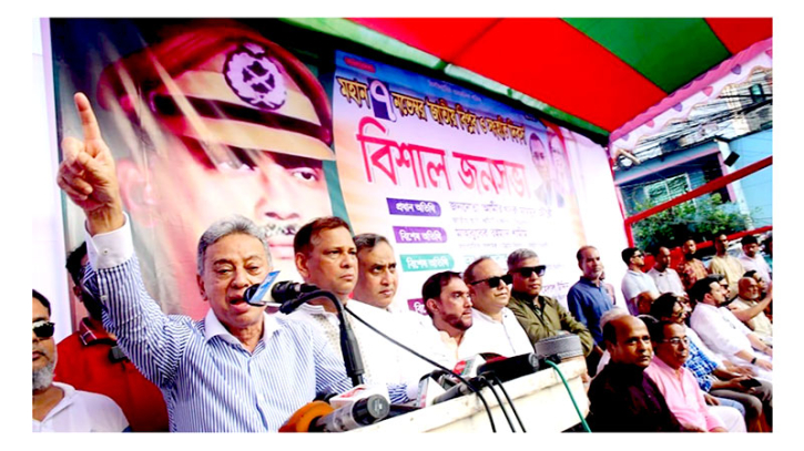 ৭ নভেম্বরের চেতনায় নির্বাচন বিরোধীদের পরাজিত করবো: আমীর খসরু 
