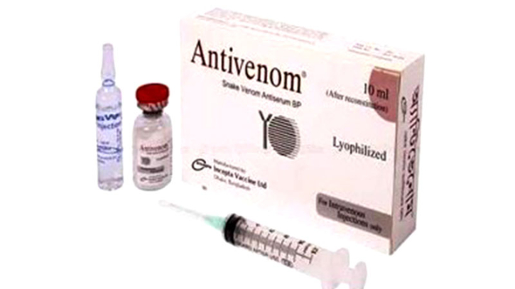সাপের কামড়ের অ্যান্টিভেনম সব উপজেলায় পাঠানোর নির্দেশ