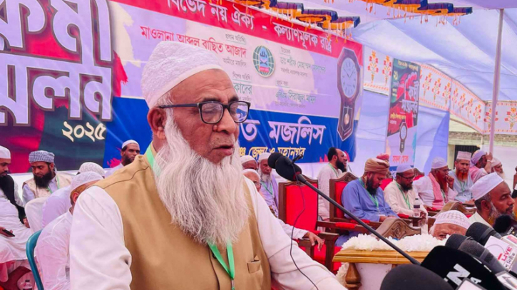 গুম-খুনের বিরুদ্ধে এ রায় দৃষ্টান্ত হয়ে থাকবে: খেলাফত মজলিস