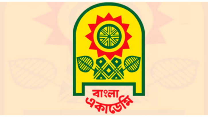 নির্বাচন শেষে ফেব্রুয়ারিতেই একুশে বইমেলা