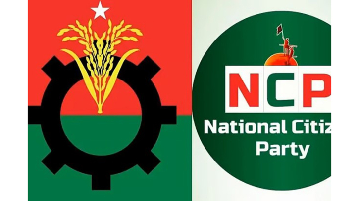 যেসব আসনে লড়াই হবে নাহিদ–হাসনাত–নাসীরুদ্দিনদের সঙ্গে