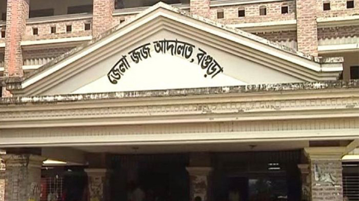 বগুড়ায় চেয়ারম্যান প্রার্থী হত্যায় তিনজনের ফাঁসি