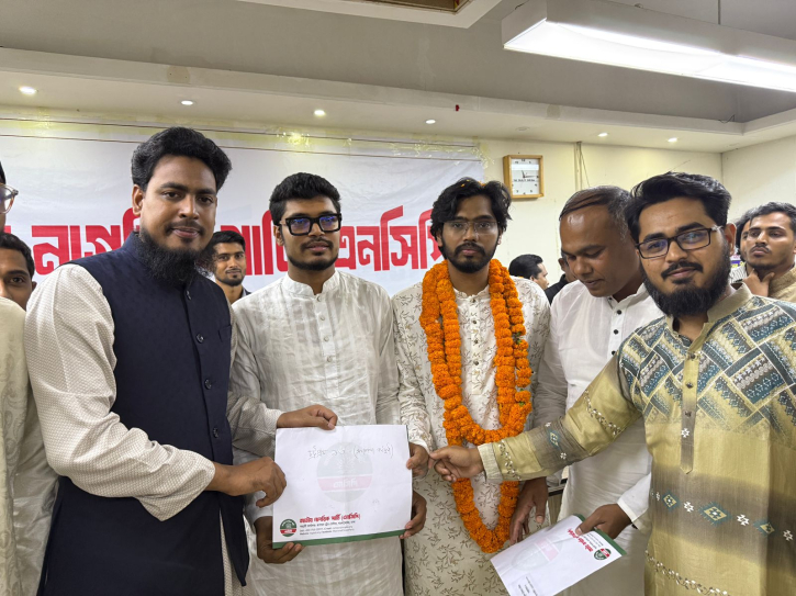 চট্টগ্রাম-১৩ আসনে এনসিপির মনোনয়ন নিলেন রিদুয়ান হৃদয়