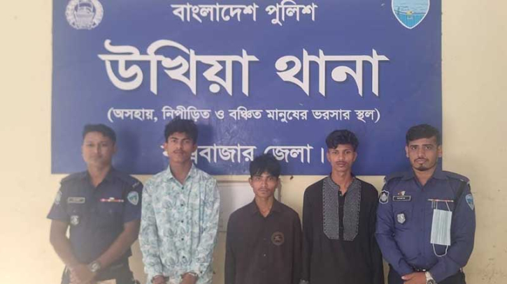 উখিয়ায় শিশু নুরশেদ অপহরণ